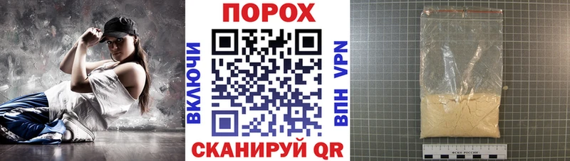 Amphetamine 98%  купить наркоту  Нижняя Тура 