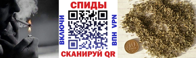 Бутират 99%  Нижняя Тура 