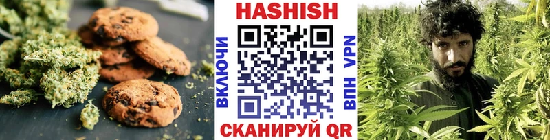 Canna-Cookies конопля  что такое наркотик  Нижняя Тура 