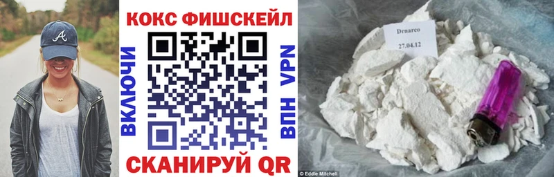 КОКАИН Эквадор  Нижняя Тура 
