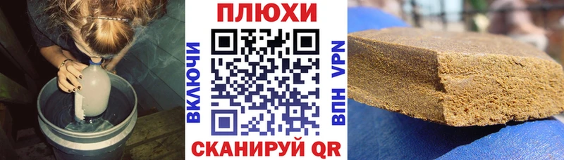 Гашиш индика сатива  Нижняя Тура 