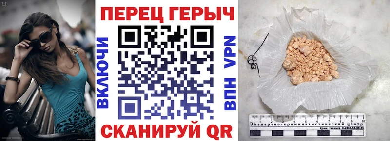 МЕГА сайт  купить  цена  Нижняя Тура  Героин гречка 
