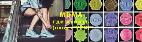 COCAINE Нефтекумск