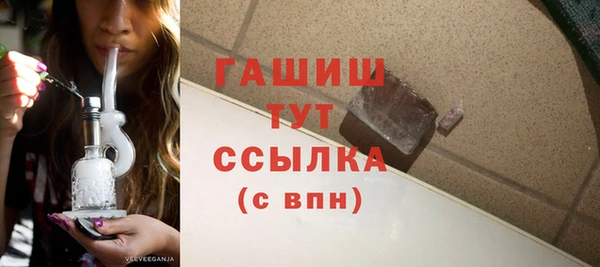 не бодяженный Нефтегорск