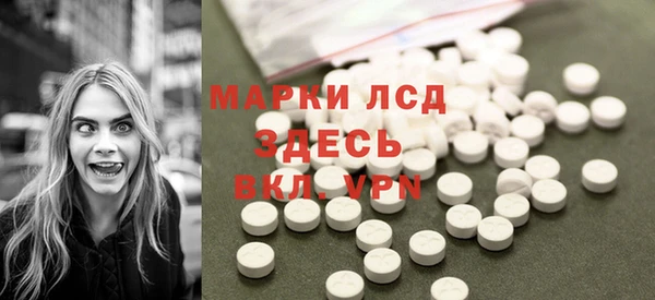 прущая мука Нея