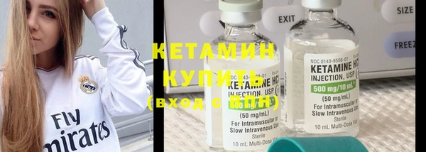 MDMA Premium VHQ Белая Калитва