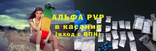не бодяженный Нефтегорск