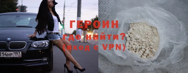 COCAINE Нефтекумск