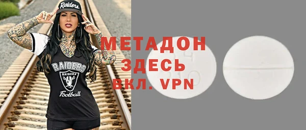 COCAINE Нефтекумск