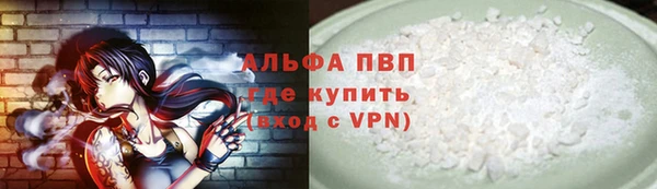 прущая мука Нея