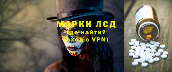COCAINE Нефтекумск
