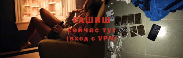 прущая мука Нея