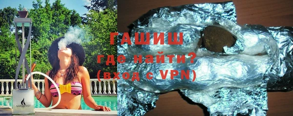 прущий лед Наволоки