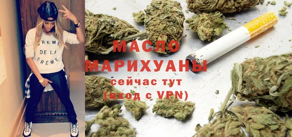 ALPHA-PVP Навашино