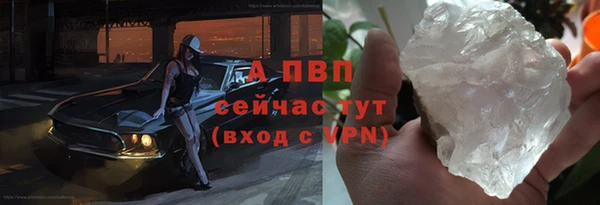 MDMA Михайловск
