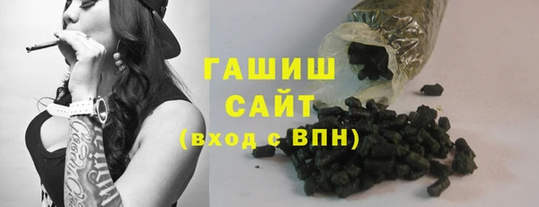 прущие крисы Верхний Тагил