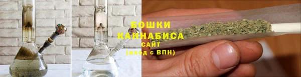 COCAINE Нефтекумск