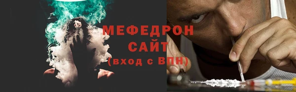 прущая мука Нея