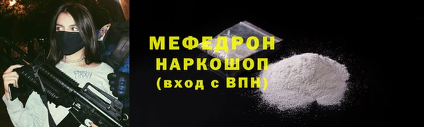 не бодяженный Нефтегорск