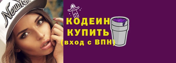 прущий лед Наволоки