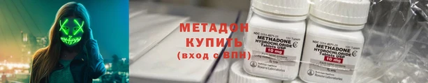 не бодяженный Нефтегорск
