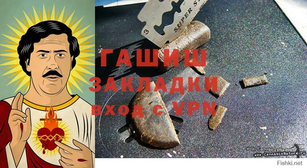спиды Надым