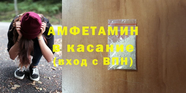 не бодяженный Нефтегорск