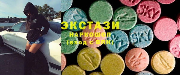 прущий лед Наволоки
