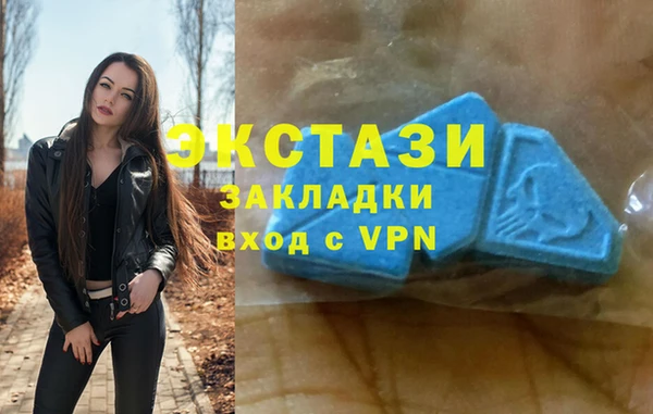 прущий лед Наволоки