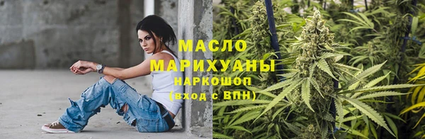 метадон Верхнеуральск