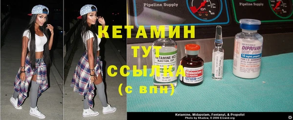 не бодяженный Нефтегорск
