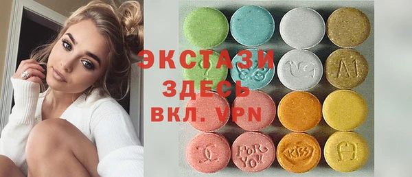 mix Бежецк