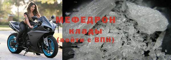 шишки Михайлов