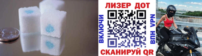 Лсд 25 экстази кислота  Нижняя Тура 