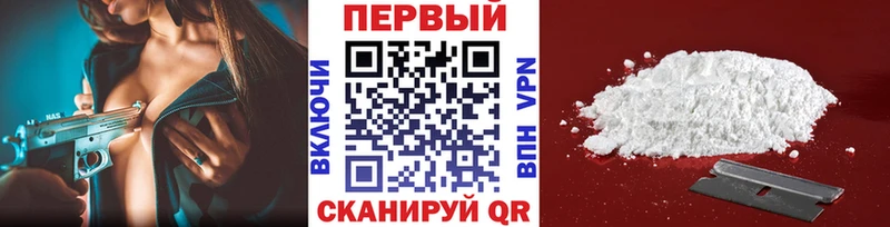 Первитин Декстрометамфетамин 99.9%  Нижняя Тура 
