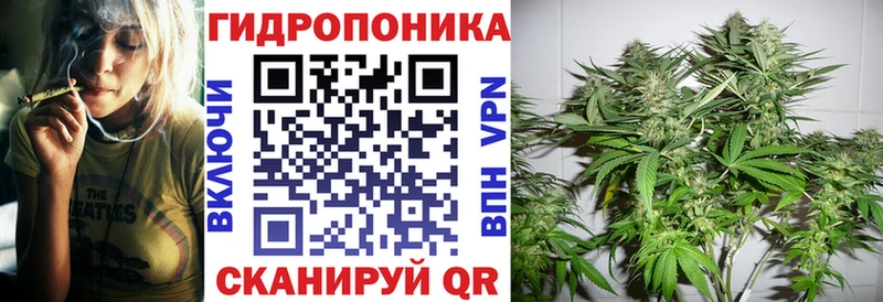 Шишки марихуана VHQ  что такое   Нижняя Тура 